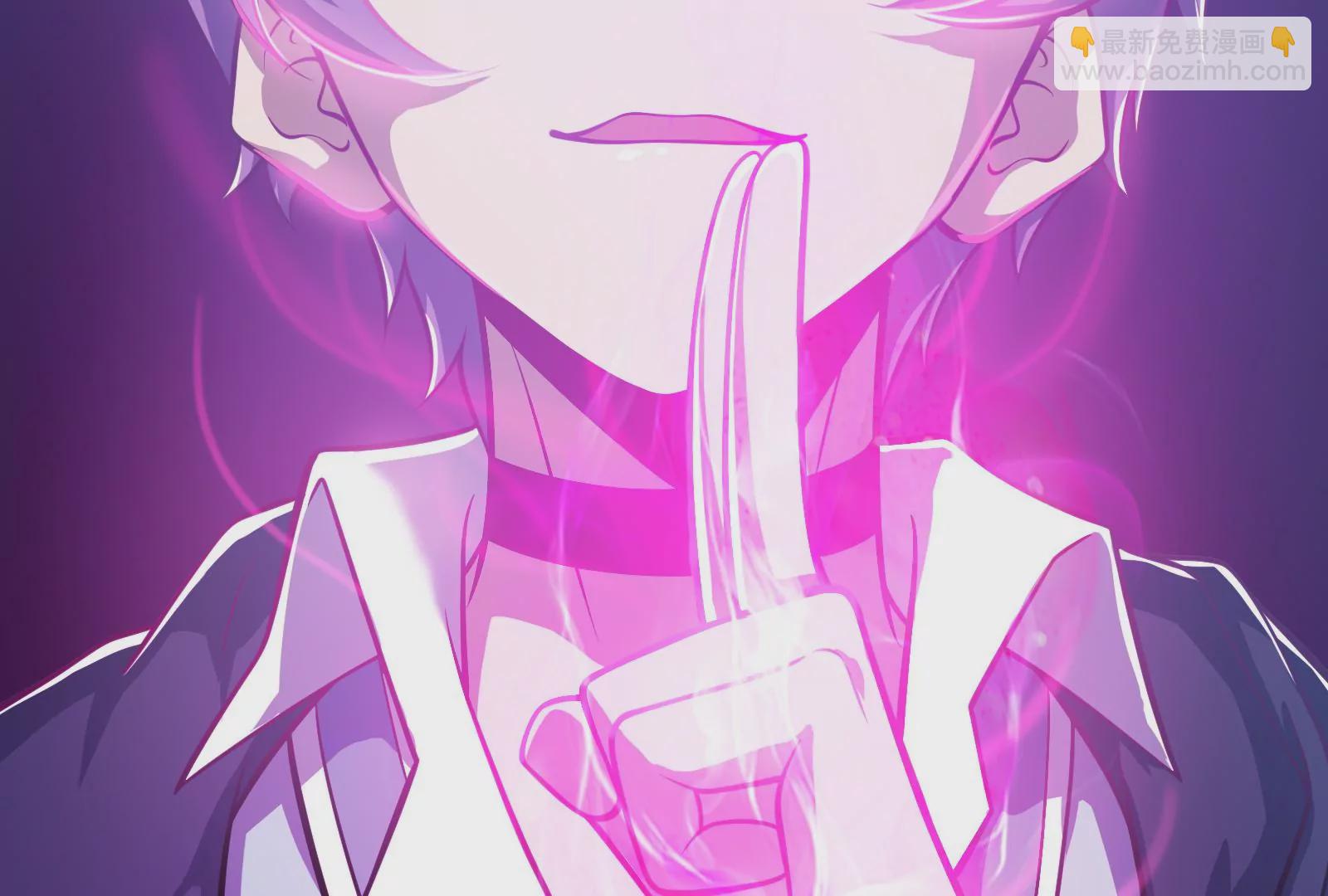 古神遊戲 - 第9話 那我就沒心理負擔了呢(3/4) - 6